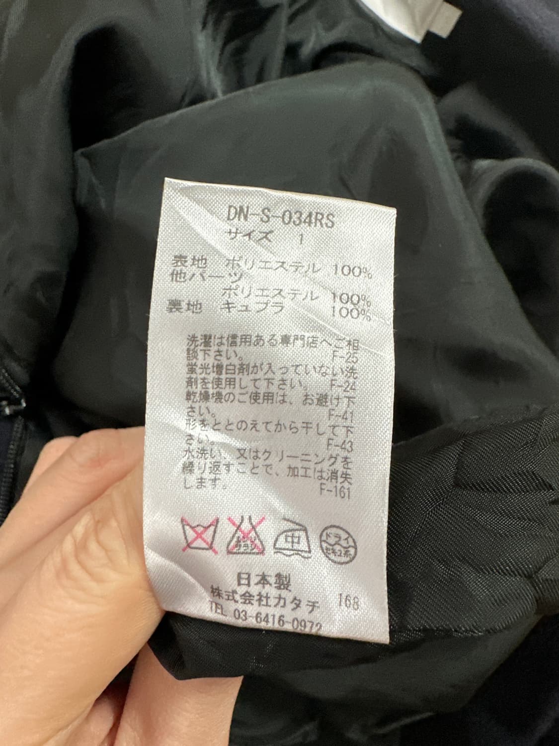 CLEANA 상품이미지3