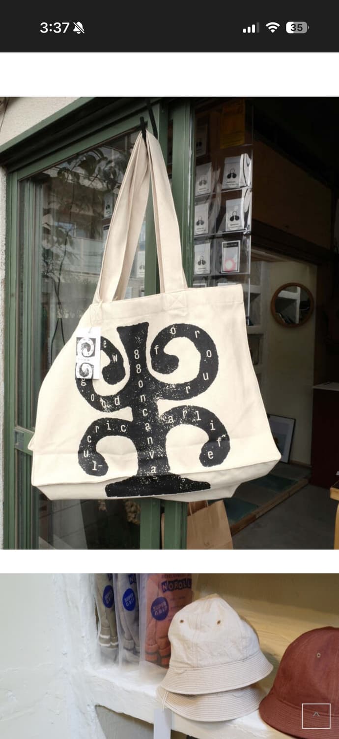 88oncanvas 에코백 상품이미지2