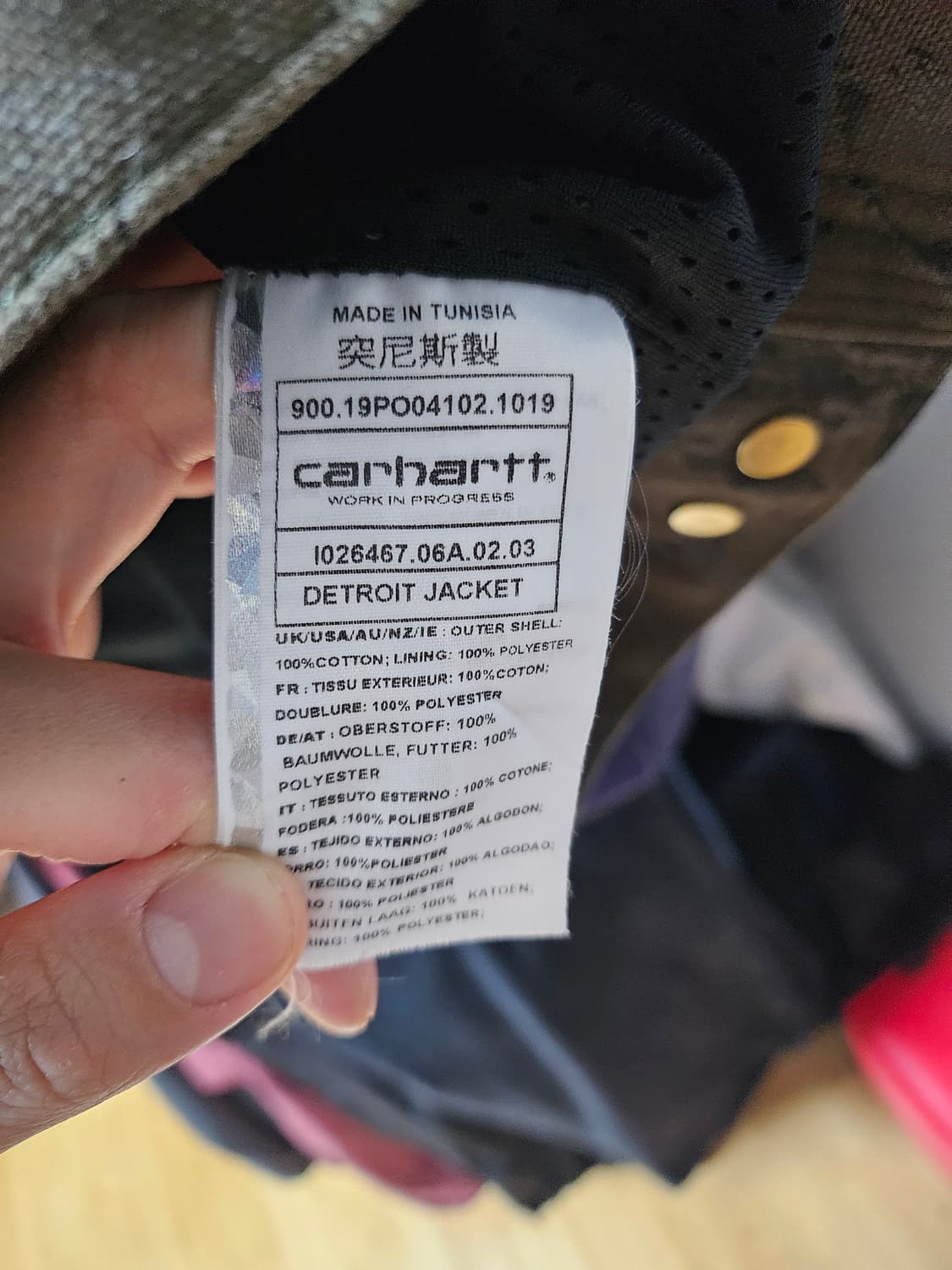 XL 칼하트 디트로이트 자켓  상품이미지4