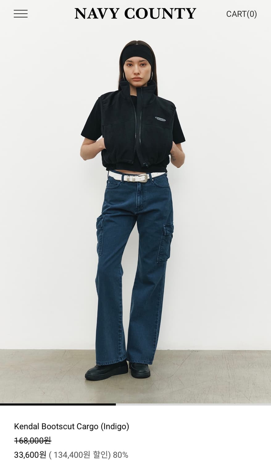 네이비카운티 켄달 부츠컷 카고 상품이미지2