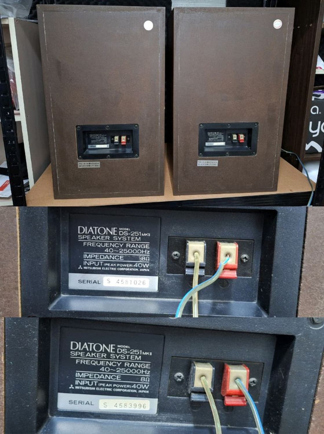 다이아톤 DS-251 MKII 빈티지 스피커 1조/카페 가게 인테리어 상품이미지7