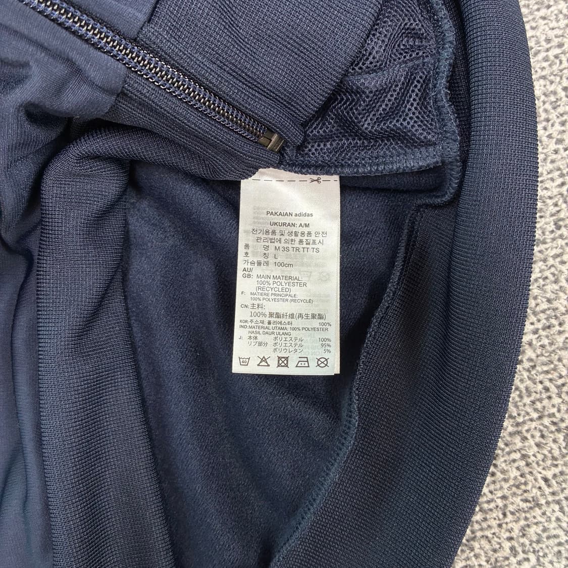 <아디다스 3-S 트랙탑 져지> No.1507 상품이미지8