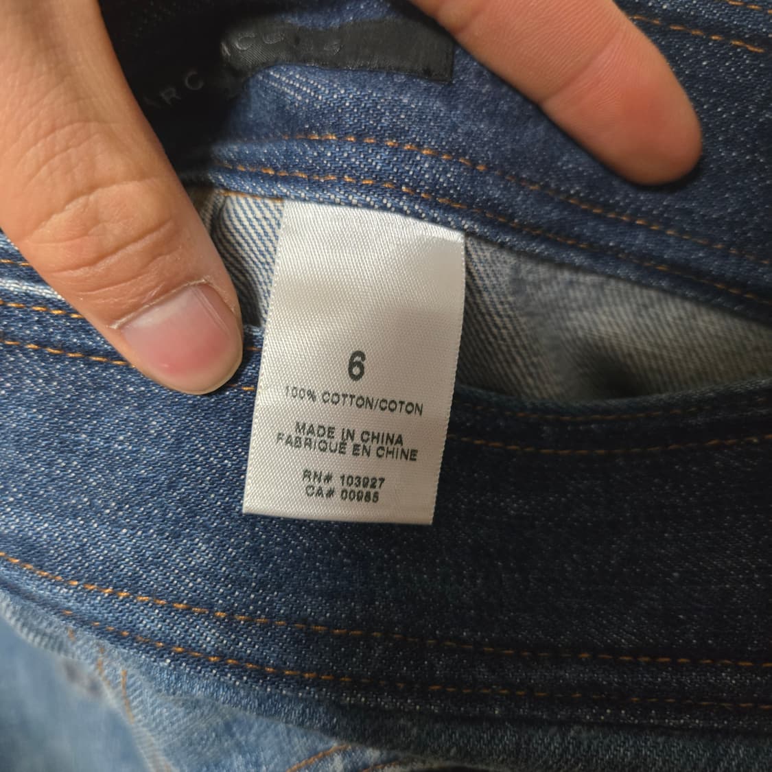 마크제이콥스 라운드포켓 데님팬츠 / 여성 팬츠/ 여성 바지  상품이미지4