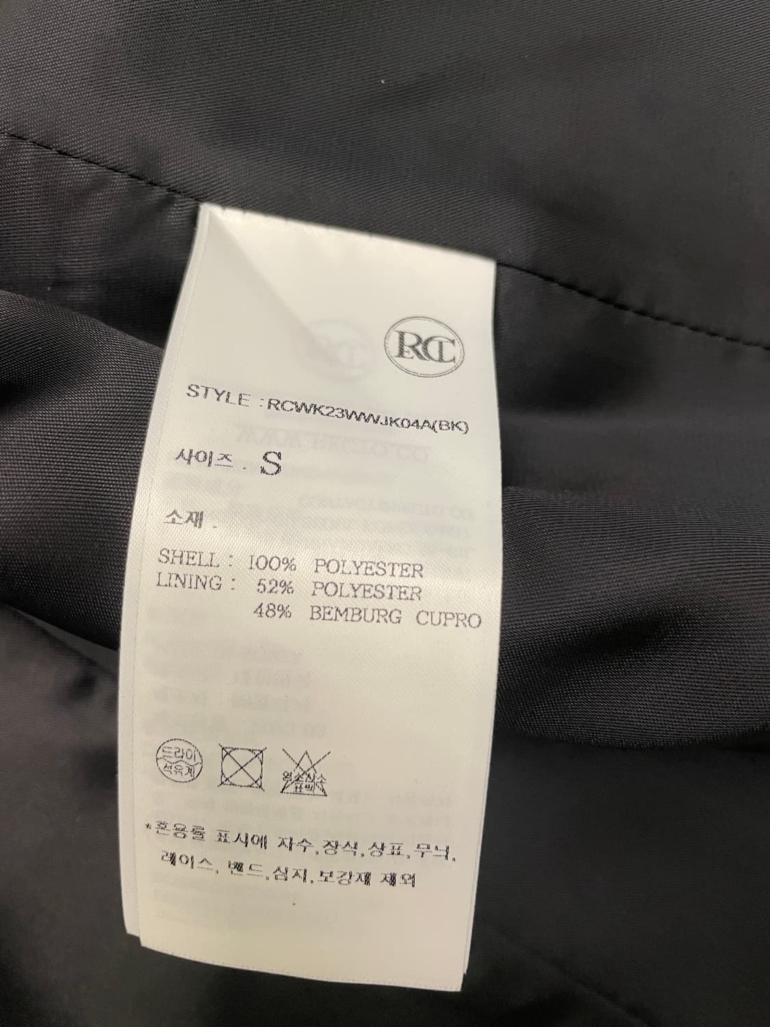 렉토 빅터 오버사이즈 블레이저 23FW 상품이미지6