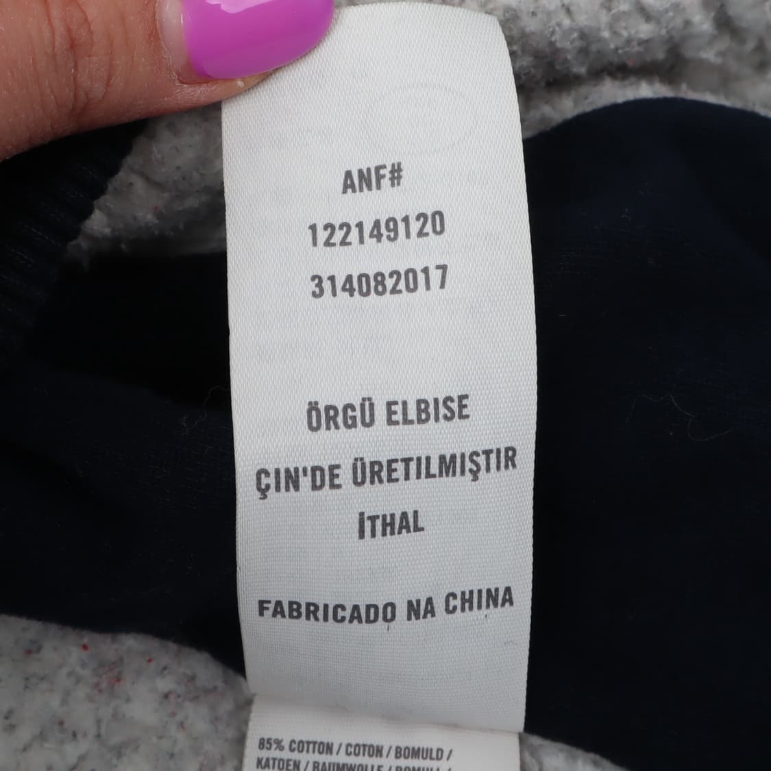 아베크롬비 아치로고 쉐르파 네이비 후드집업 상품이미지10