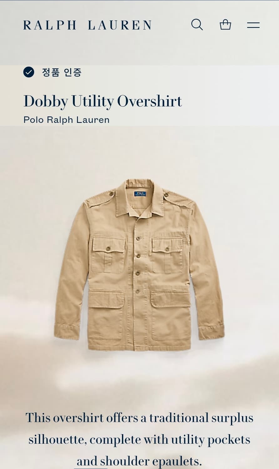 폴로 자켓 코튼 M 상품이미지10