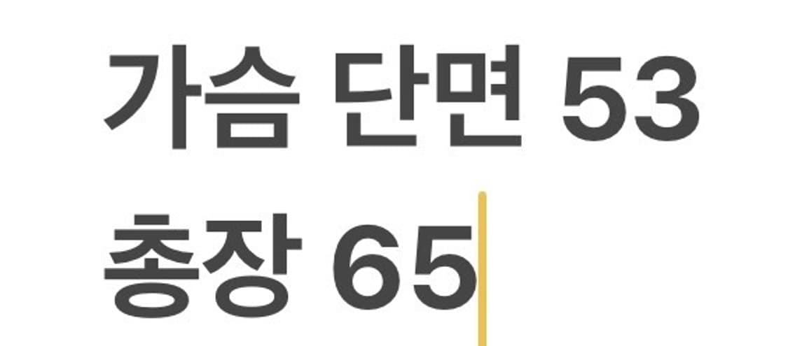 [정품/L] 아디다스 소프트쉘 후디드 플리스 자켓 b17 상품이미지8