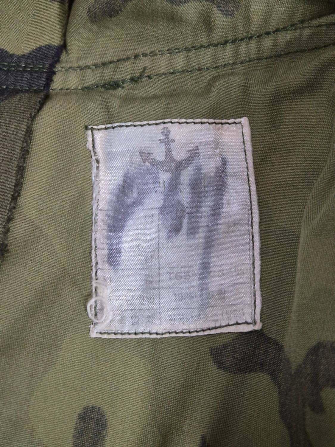 해군 구형 80s UDT/SEAL 해마복 전투복 상의 자켓 (M) 상품이미지10