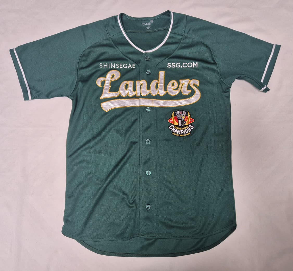 SSG 랜더스 그린 김광현 유니폼 팝니다 상품이미지1