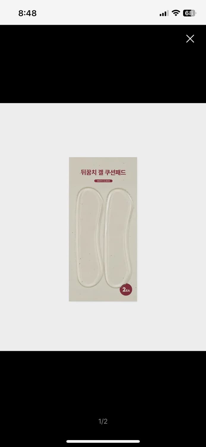 HARUTA 9064 하루타 남성용 소가죽 와이드 페니로퍼 블랙 255  상품이미지3