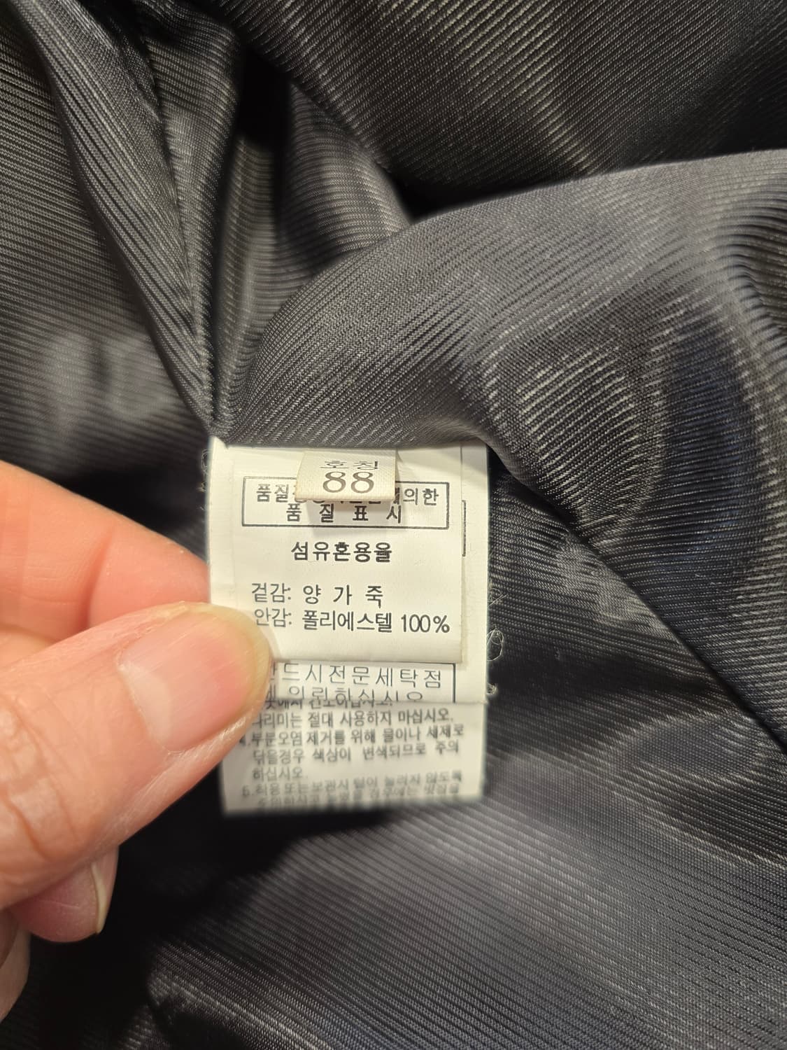 밍크 폭스 퍼 가죽 조끼 숏베스트 77정도 상품이미지8