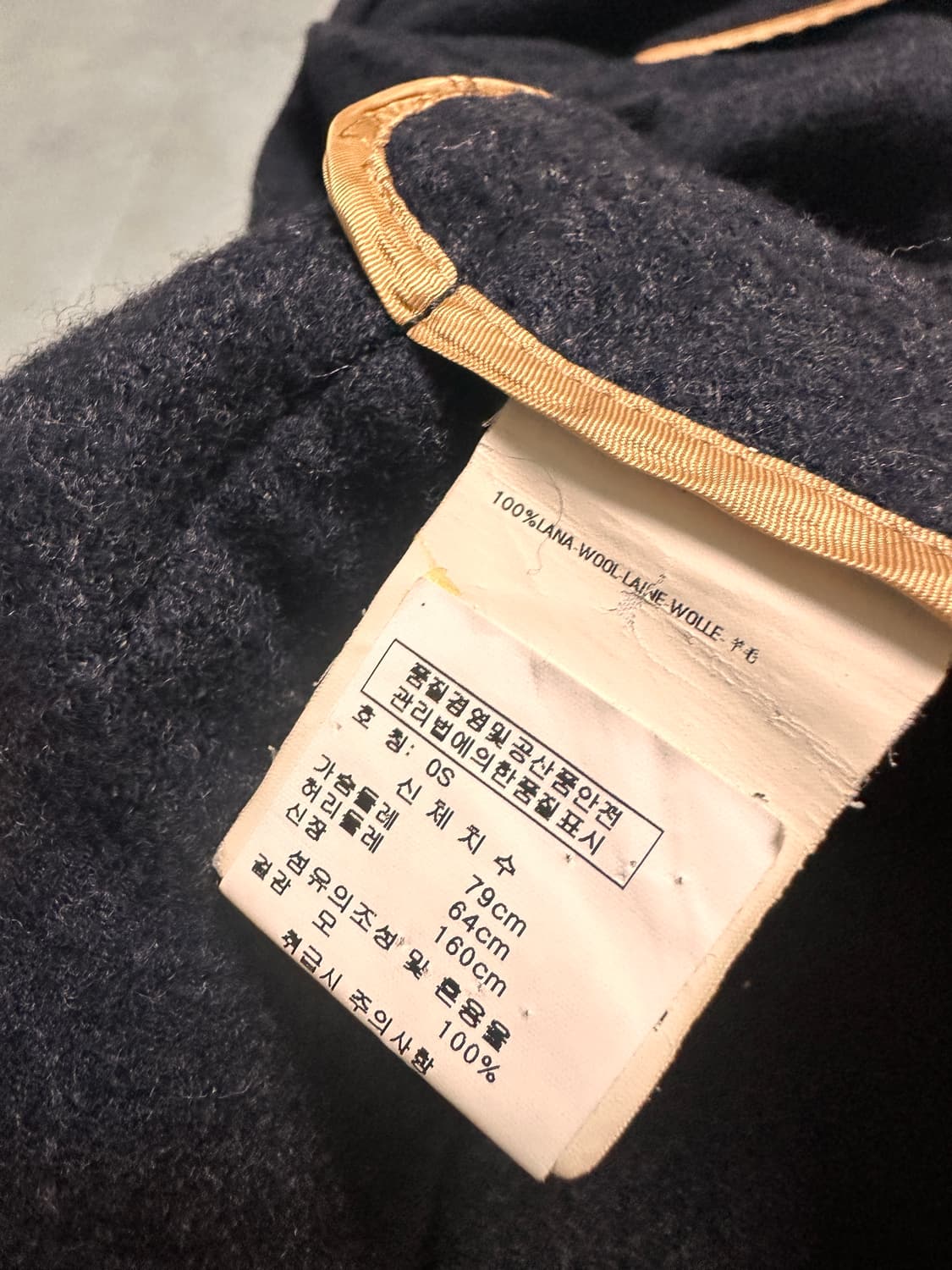 비비안웨스트우드 레드라벨 울코트 상품이미지5