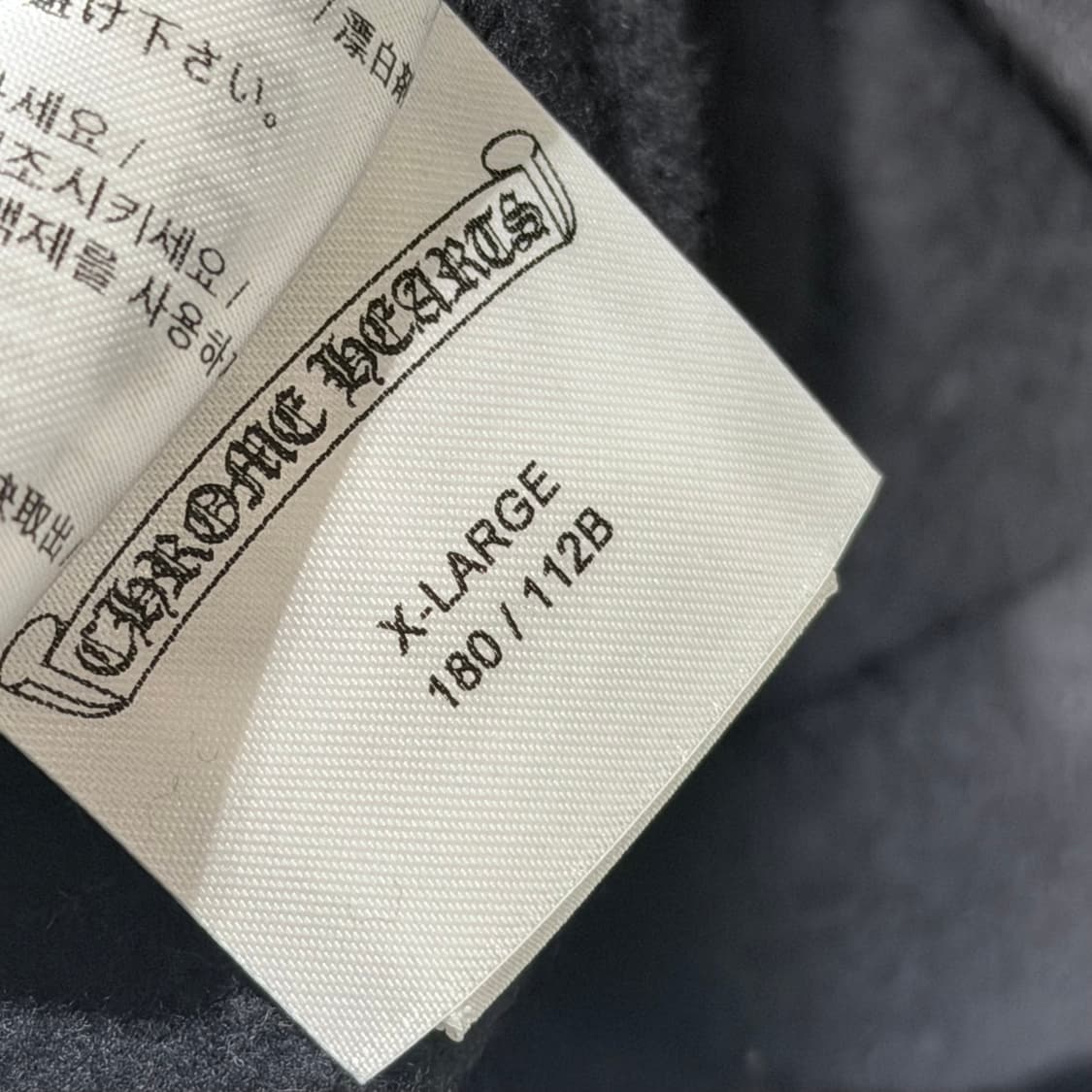 (A+/XL) / 크롬하츠 메이플소프 후드티 블랙 상품이미지9