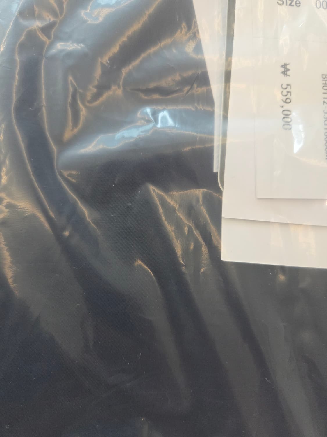 [새상품] 라코스테 블루종 바시티 자켓 80% 할인 상품이미지5