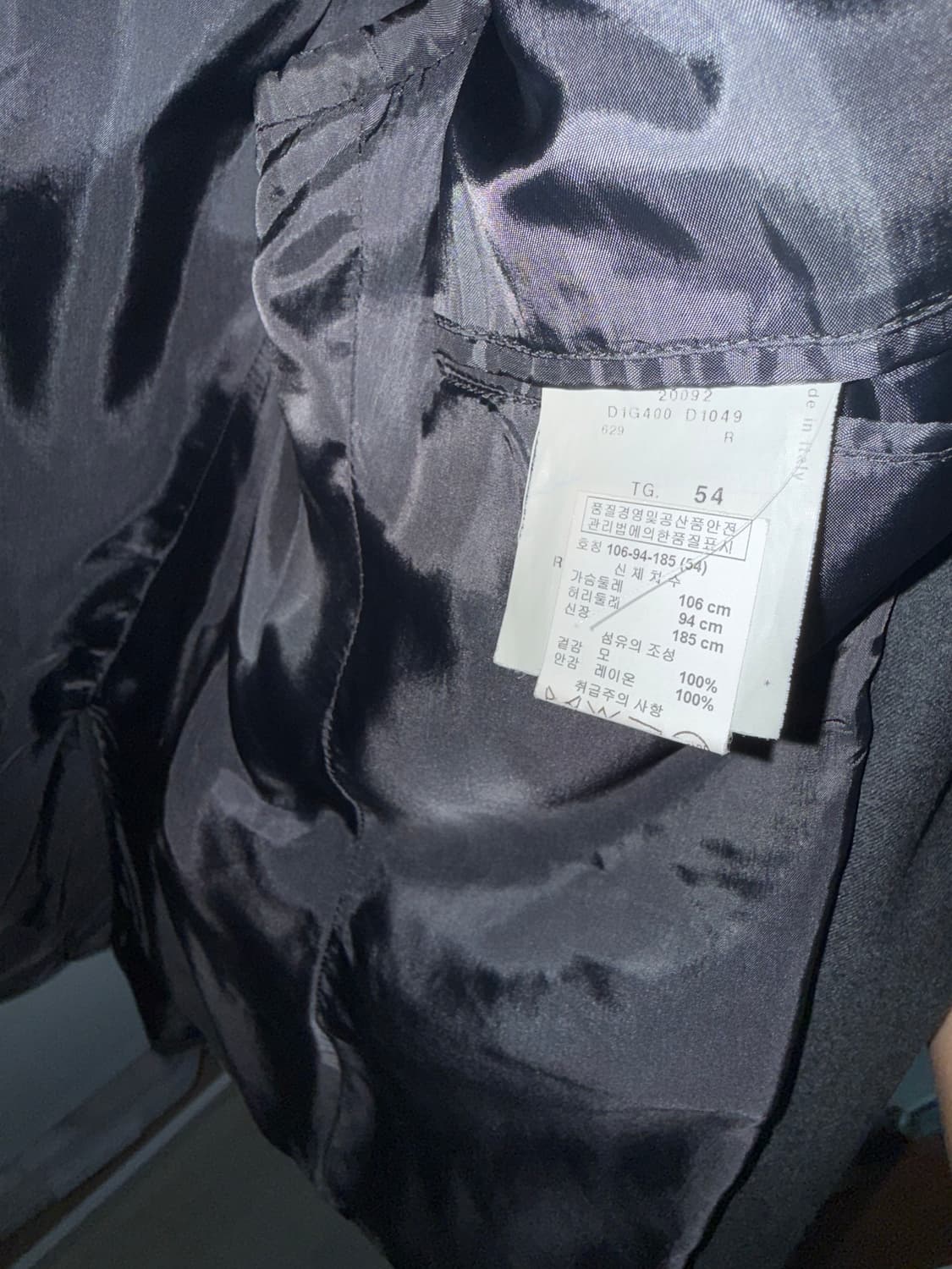 Emporio Armani wool blazer 상품이미지5