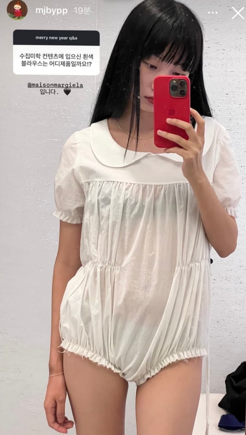 maison margiela 라운드 카라 코튼 바디수트 상품이미지1