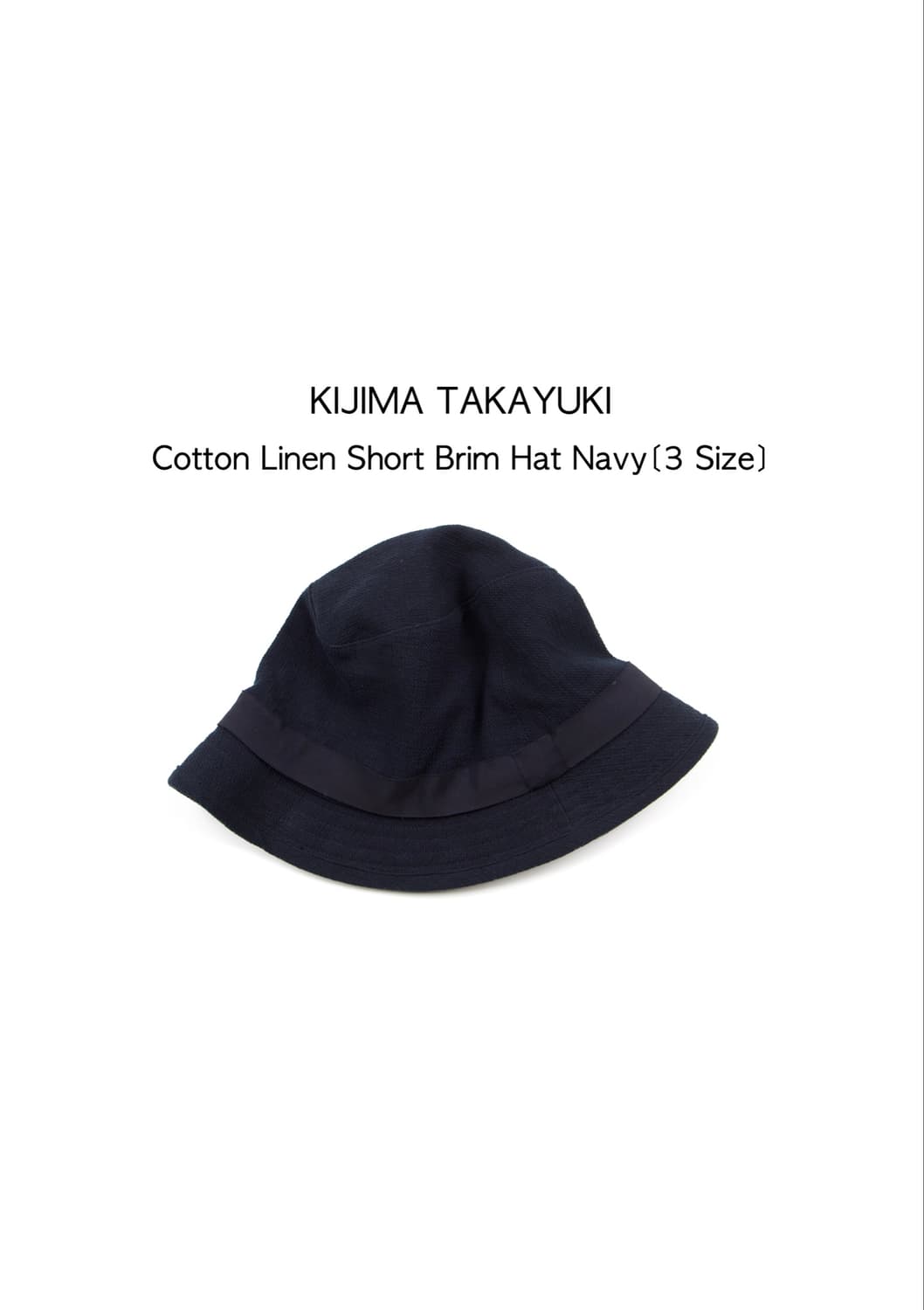 KIJIMA TAKAYUKI 코튼 린넨 숏 브림 햇 네이비 상품이미지1