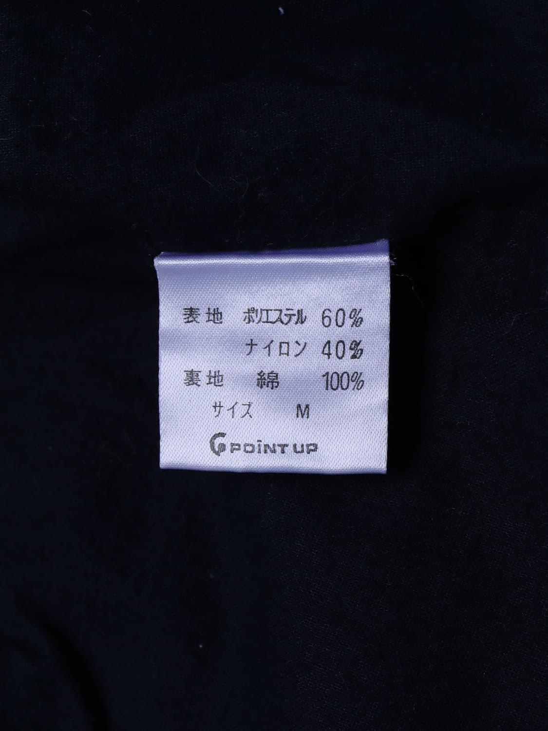 HAI Sporting Gear Quilted Padded Coat 상품이미지6