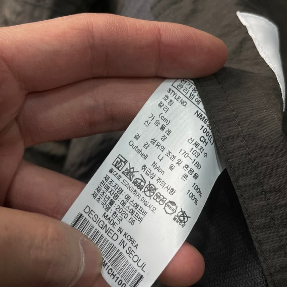 100 노매뉴얼 나일론 자켓  상품이미지4