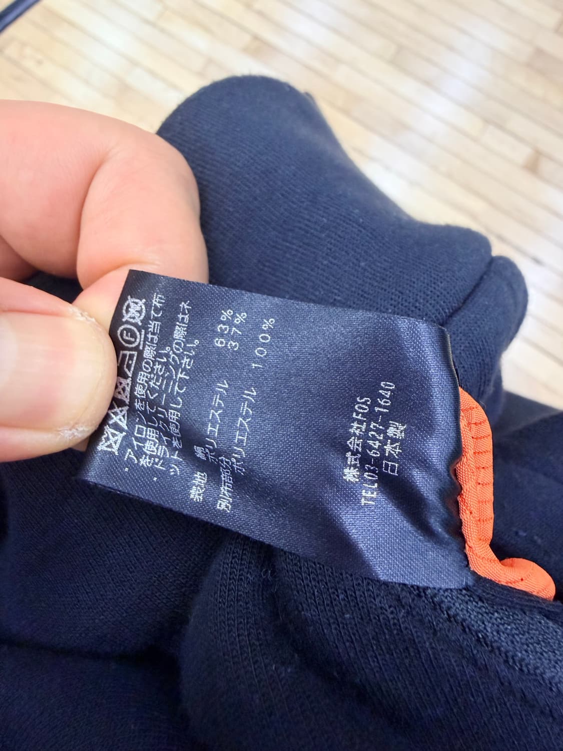 FUMITO GANRYU 블랙 블레이저 사이즈 2 상품이미지9