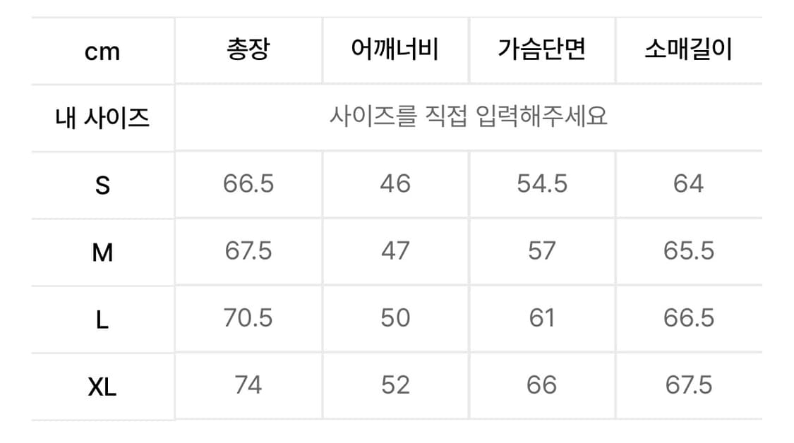 폴로 랄프로렌 후드집업 상품이미지5