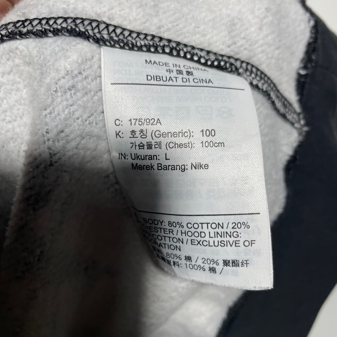 나이키 후드티 상품이미지5