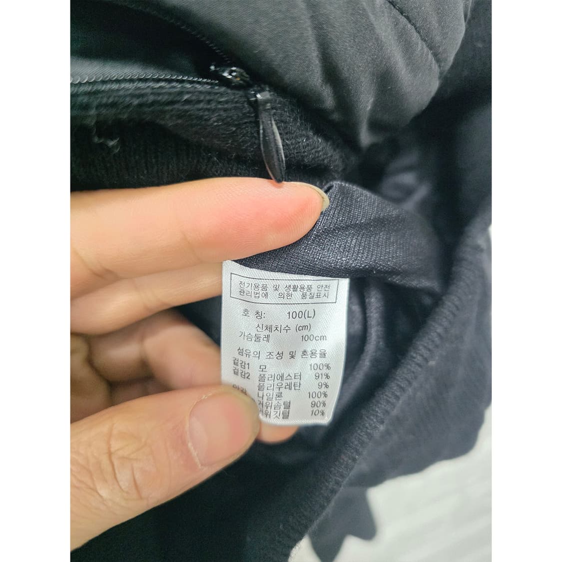 택포_ PXG 골프 블랙 퀄팅 봄버 자켓 L 상품이미지3