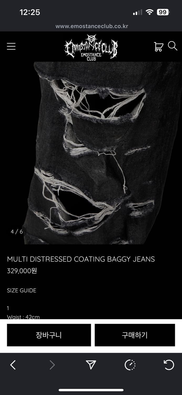 에모스탠스클럽 멀티 디스트레스트 코팅진 블랙 1사이즈 상품이미지5