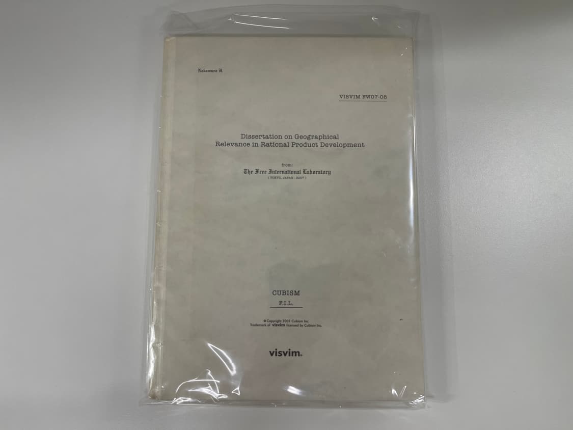 비즈빔 FW07-08 디자인 아카이브 룩북 visvim 상품이미지1