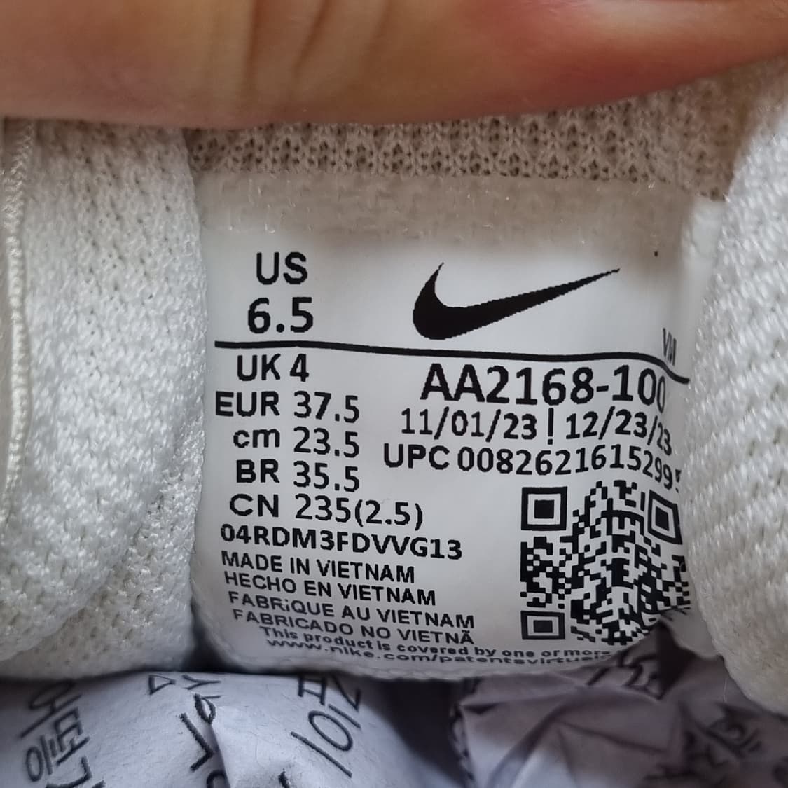 나이키 에어맥스 엑시스 여성운동화235  상품이미지6