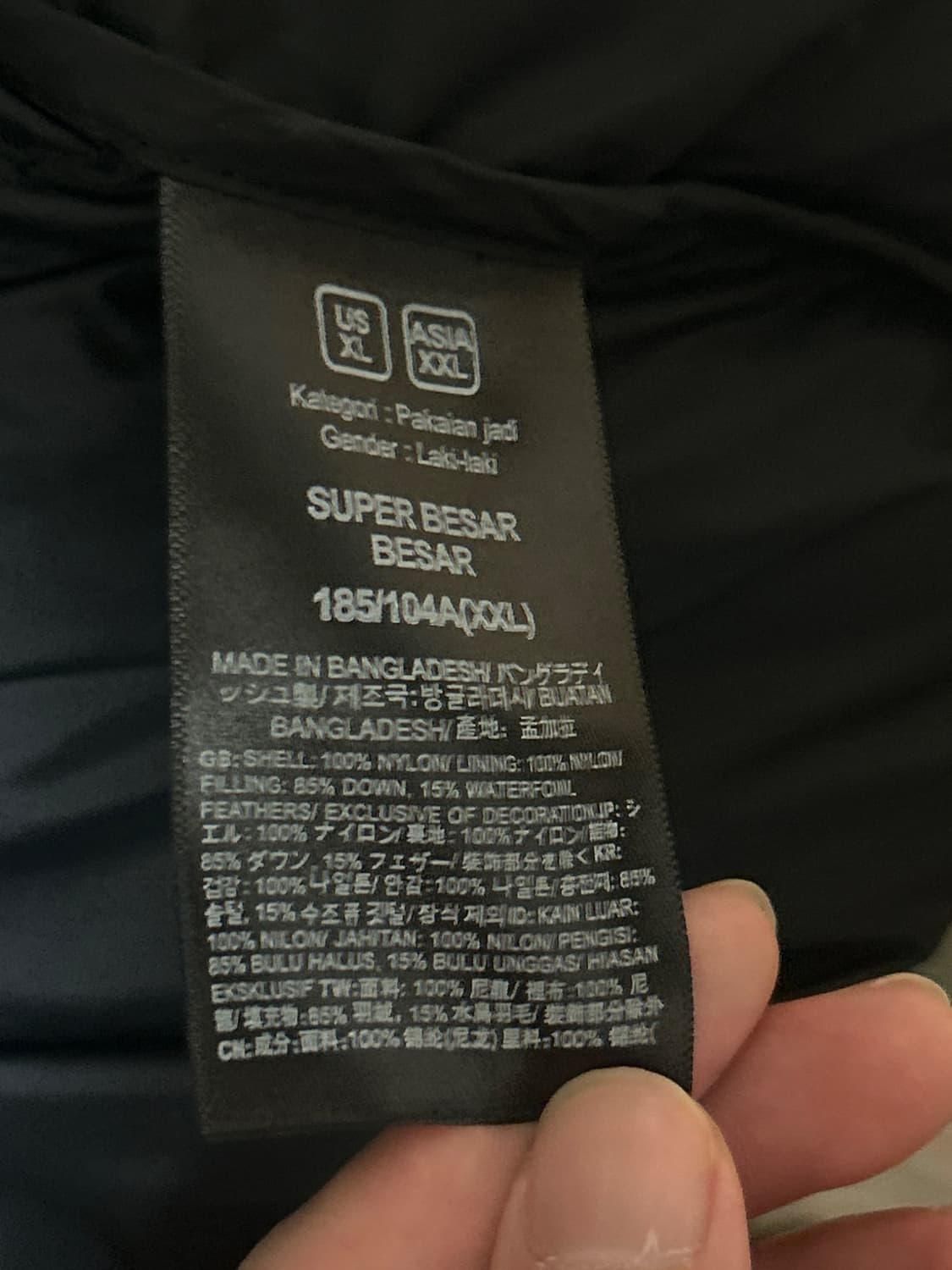 눕시 700 카키 2XL 상품이미지4