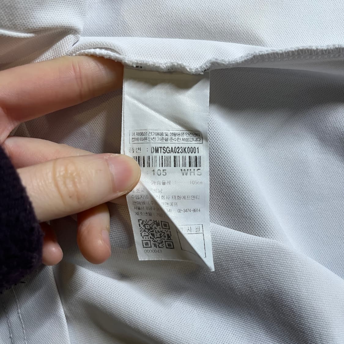 디스커버리 반팔카라티 상품이미지7