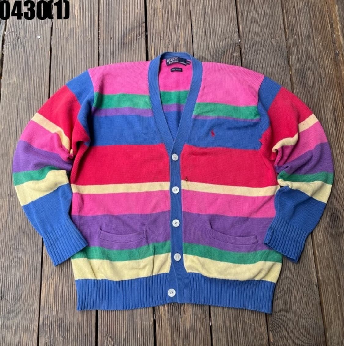 폴로 가디건 상품이미지1