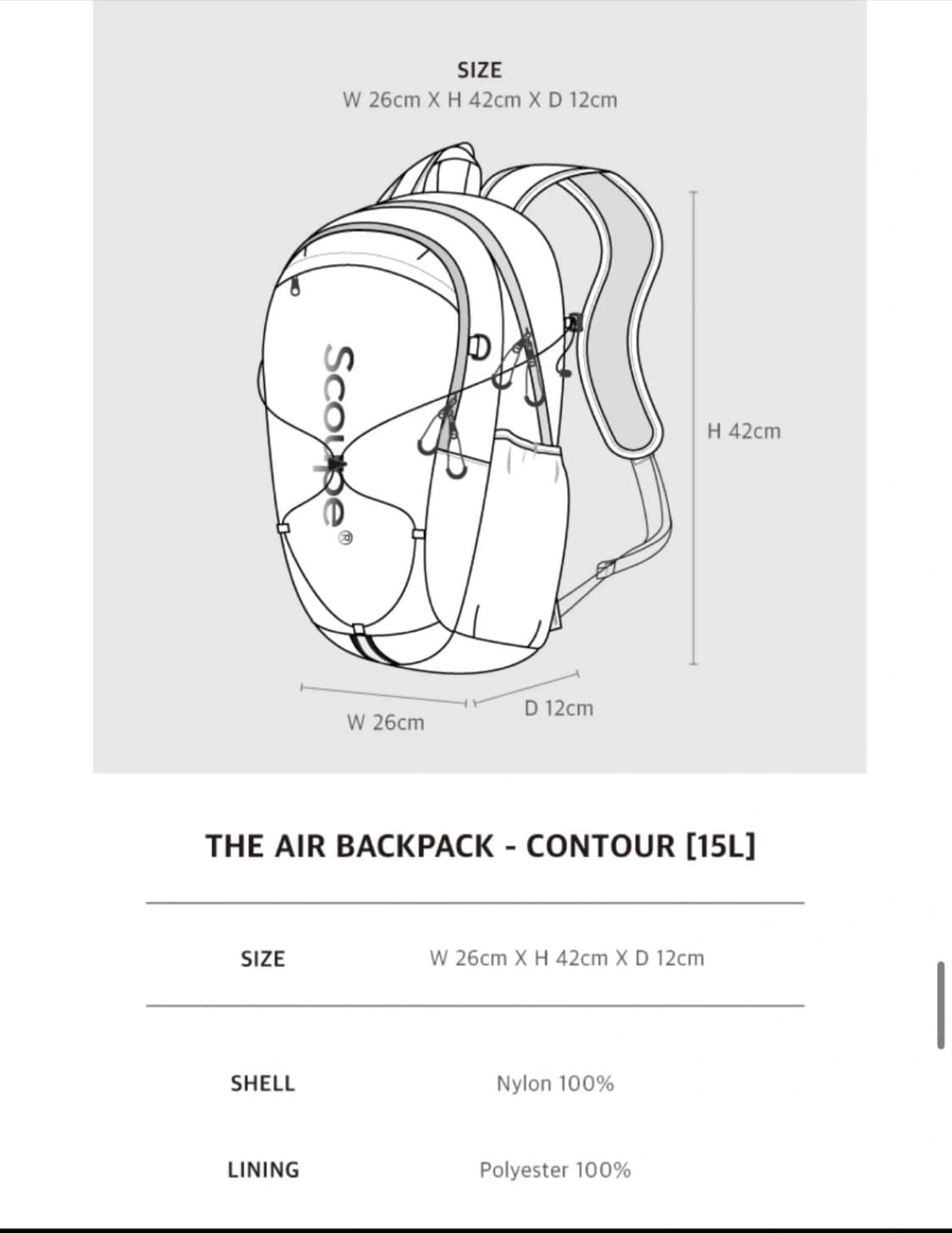 [새상품] 스쿠프 디에어 경량백팩 15L 상품이미지2