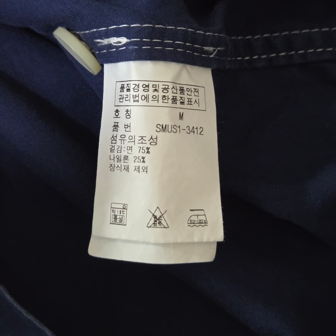 폴로랄프로렌 빅포니 후드자켓 M 상품이미지5