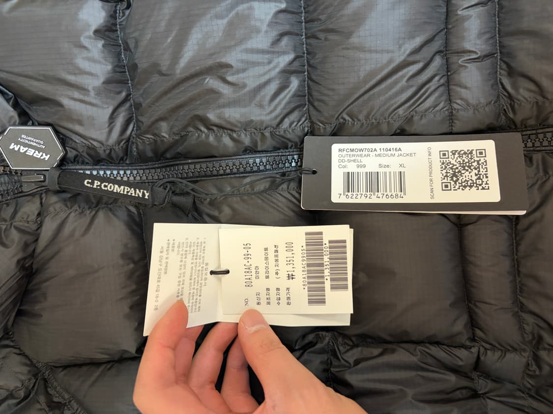 cp컴퍼니 디디쉘 패딩 블랙 XL 새상품급 상품이미지6