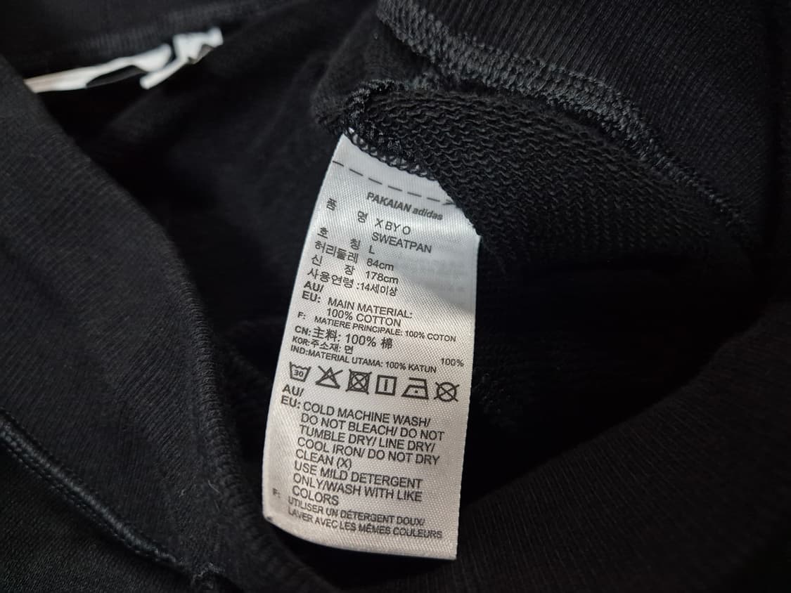 아디다스 남성 배기핏 스웨트 조거 팬츠 L(84) 상품이미지7