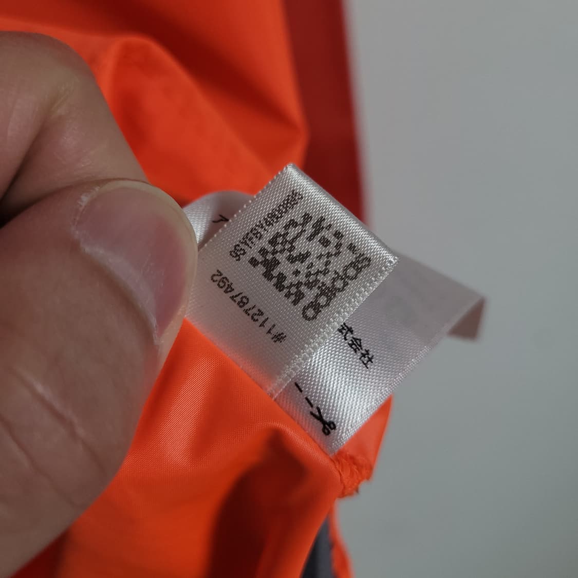 (160) ADIDAS 아디다스 기능성 브이넥 웜업 바람막이 롱슬리브 상품이미지5