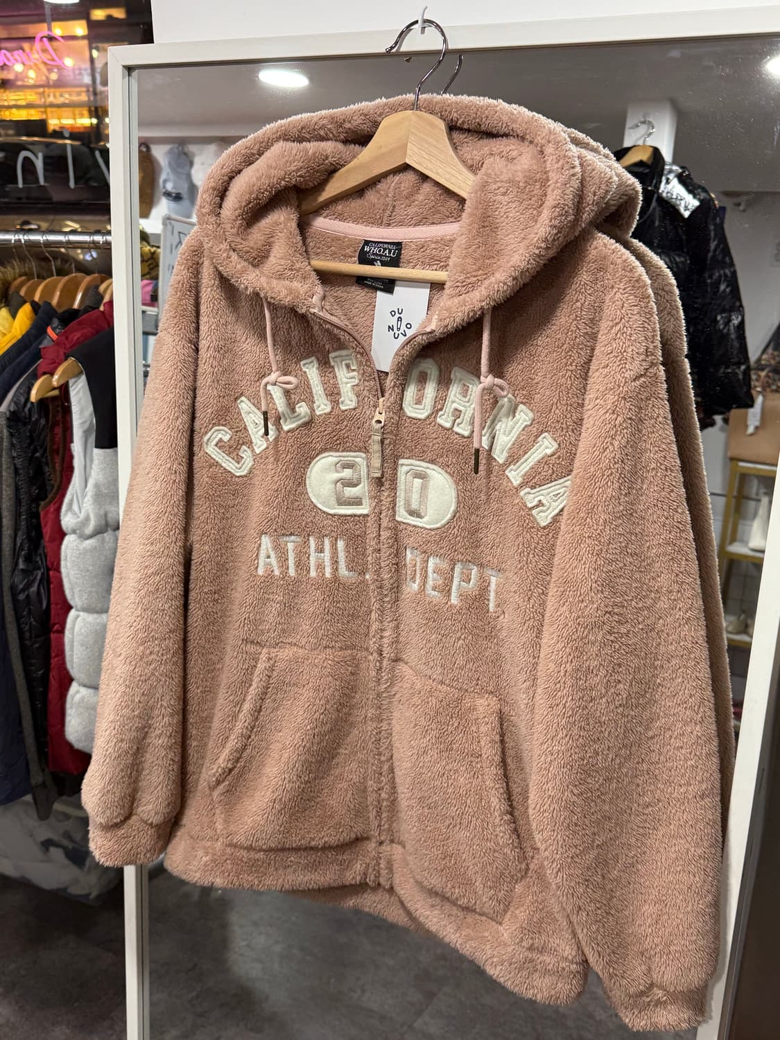 후아유 후리스 후드집업 상품이미지2