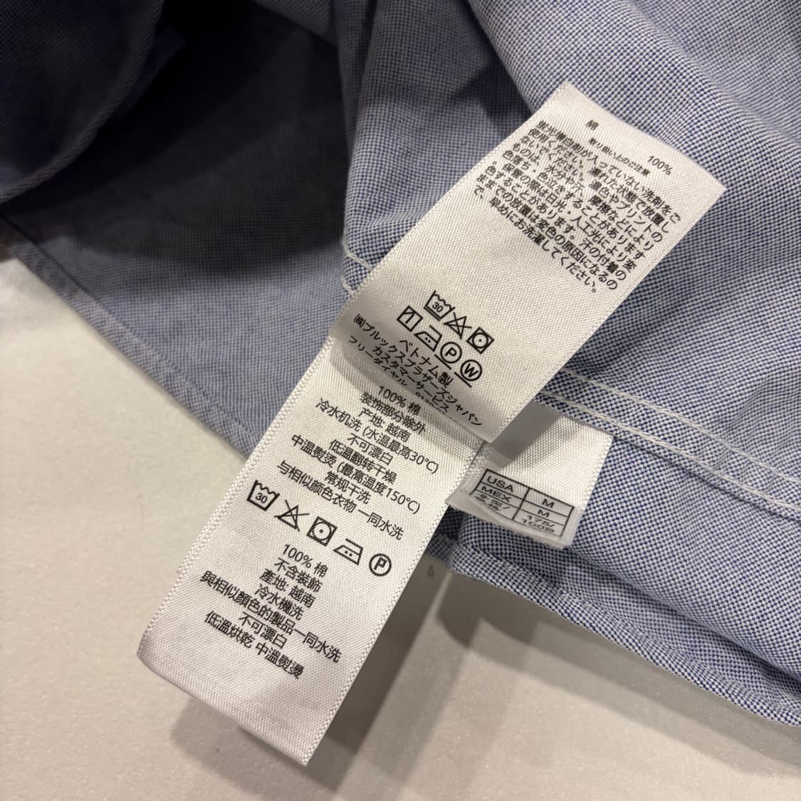 [M] 브룩스브라더스 셔츠 긴팔 블루 D226 상품이미지7