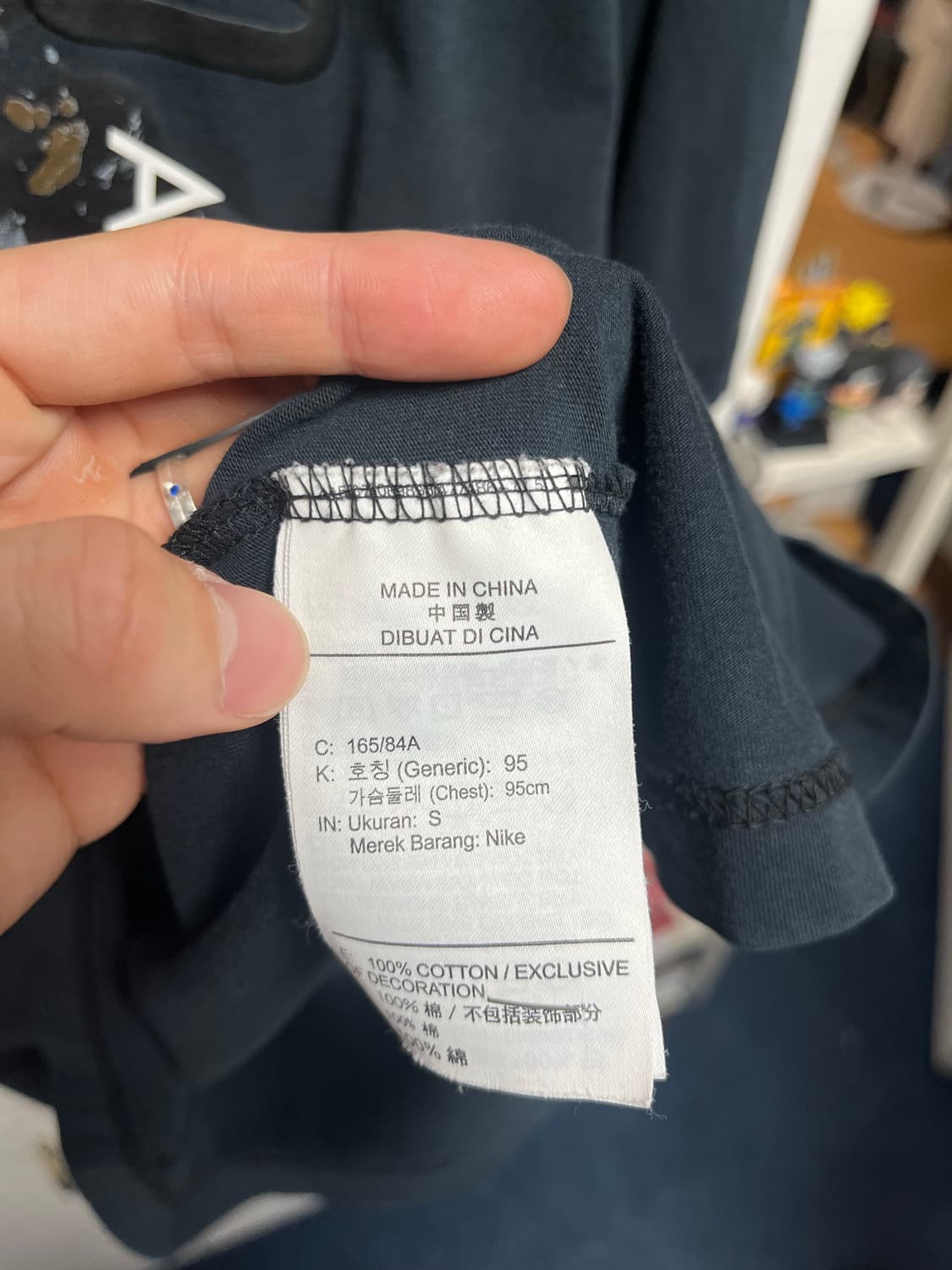 조던 x 트레비스 스캇 워시드 티셔츠 블랙 반팔 S 상품이미지6