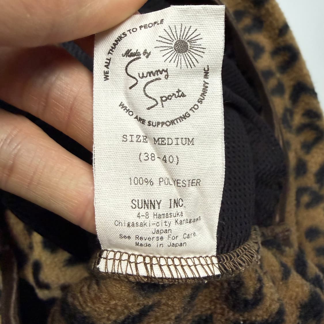 (107) 써니스포츠 레오파드 플리스 풀오버 상품이미지7