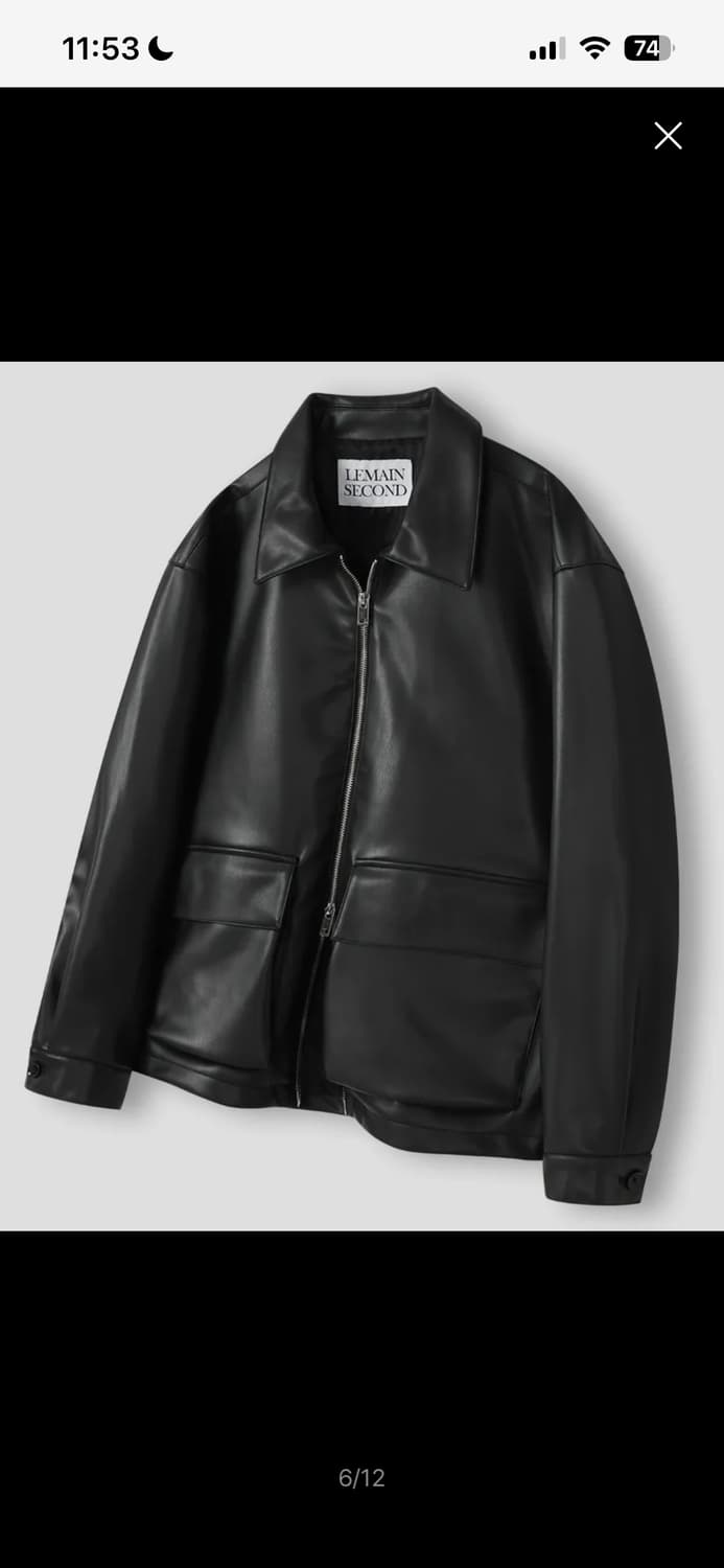 리메인세컨드 비건레더 오버핏 블루종 자켓 (블랙) 상품이미지4