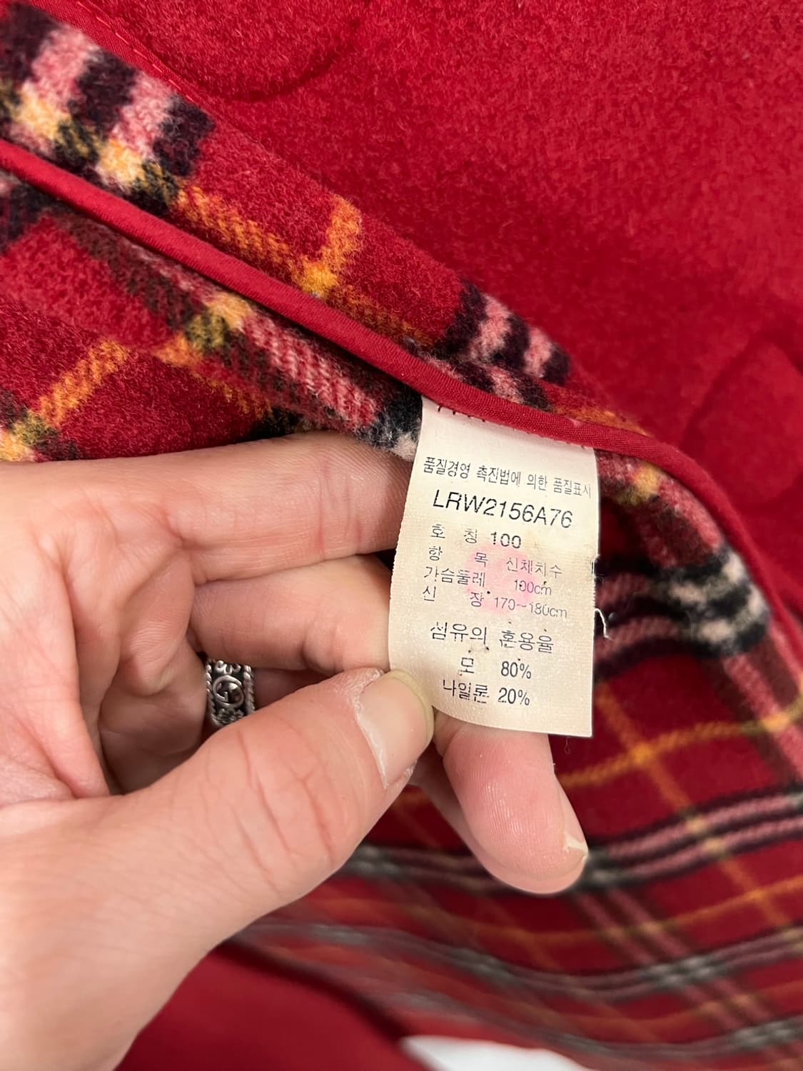 Lee 리 진스 모직 더플 떡볶이 롱 코트 상품이미지7