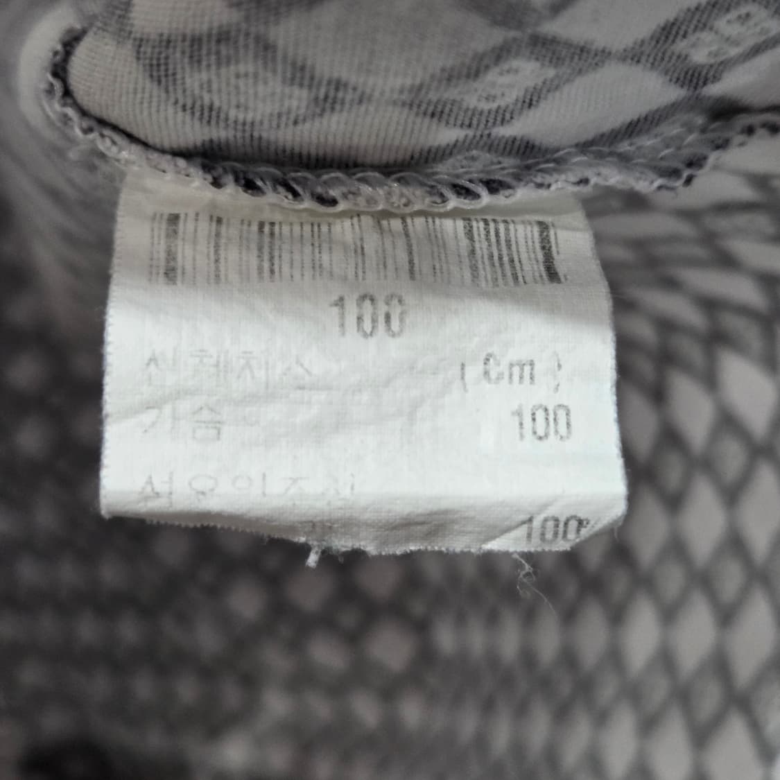 지방시 멀티로고 카라 반팔티 100  상품이미지4