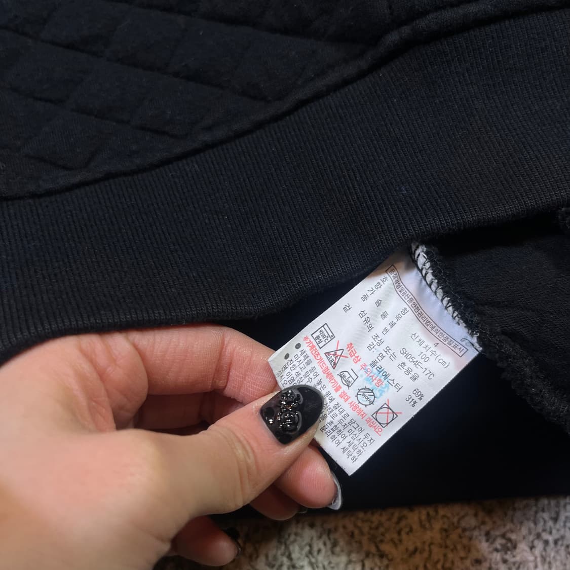 라코스테 코튼 퀼티드 자켓 상품이미지4