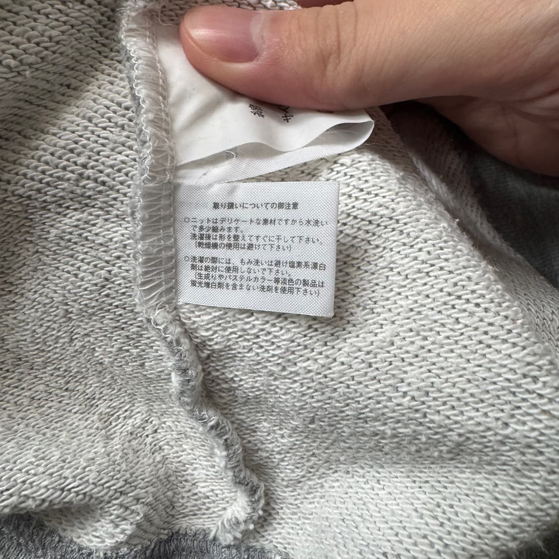 ISSEY MIYAKE HAI 후드집업 이세이미야케 빈티지후드집업 m 상품이미지8