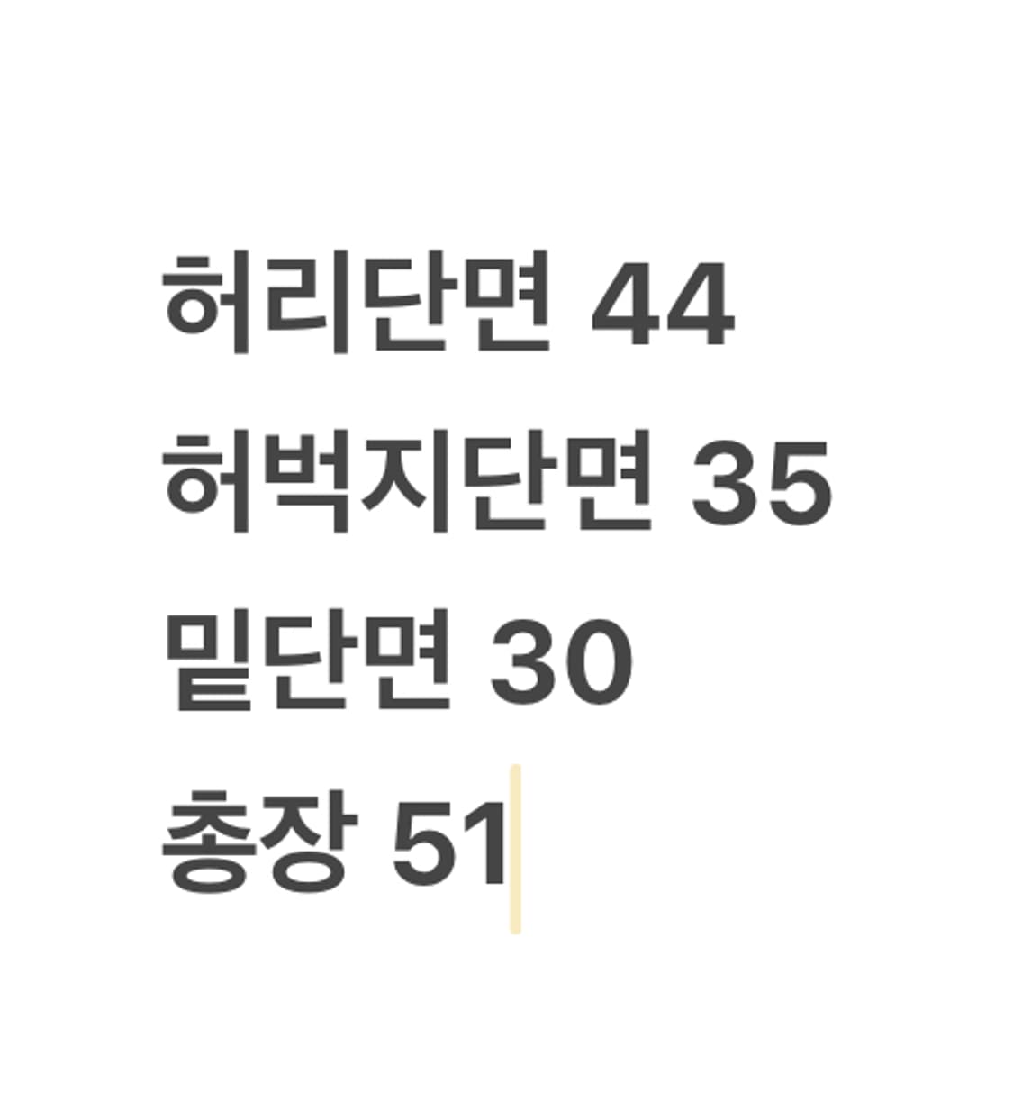[정품/L] 아베크롬비 블루 트레이닝 조거 팬츠 반바지  상품이미지7