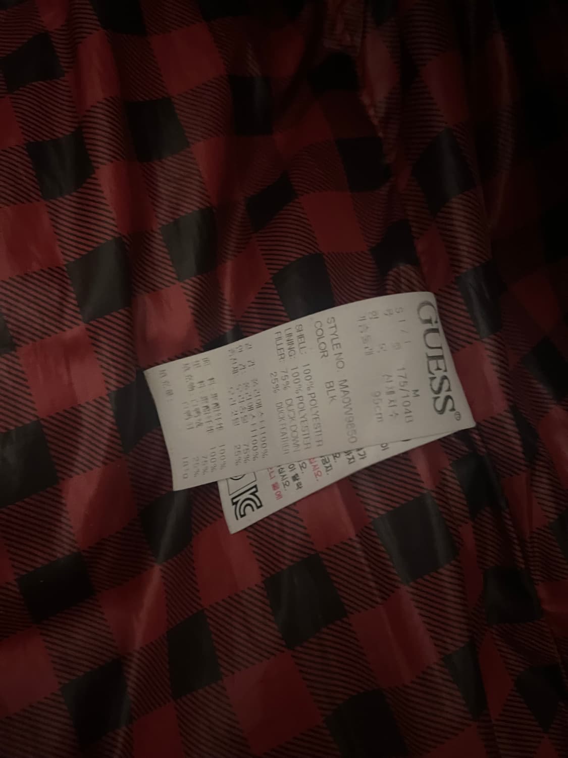 GUESS 패딩 베스트  상품이미지5