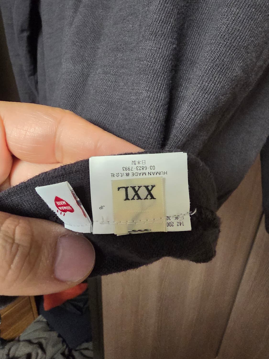 휴먼 메이드(Human Made) 하트 롱슬리브 티셔츠 상품이미지5